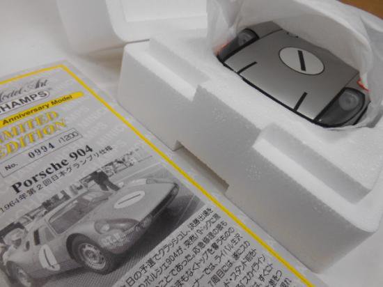 1/18 Porsche 904　GTS (No.1 1964 Japan Grand Prix) ミニチャンプス特注限定モデル -  さいたま市大宮ミニカー・モデルカー専門店・通販│ドリームファクトリー（TheDreamFactory）