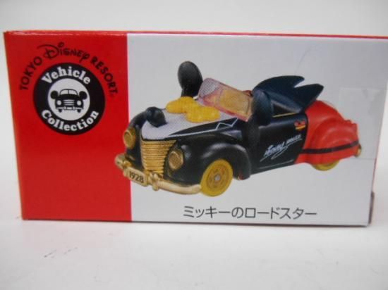 Tdr特注 Disneytomika 15 ミッキーのロードスター Mickey S Roadster さいたま市大宮ミニカー モデルカー専門店 通販 ドリームファクトリー Thedreamfactory