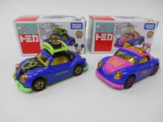 セブン特注限定トミカ ディズニーモータース ポピンズ スター