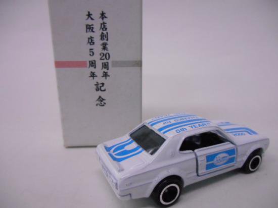 特注トミカ SKYLINE HT 2000GT-R RACING アイアイアド・カンパニー特注 -  さいたま市大宮ミニカー・モデルカー専門店・通販│ドリームファクトリー（TheDreamFactory）