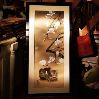 森 魚嵐（もり ぎょらん）原画「白木蓮と猫」日本画