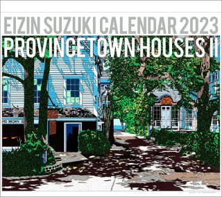 鈴木英人 2023年壁掛カレンダー -EIZIN SUZUKI-