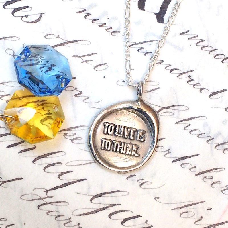 WSJ ワックスシールネックレス TO LIVE IS TO THINK | シルバー