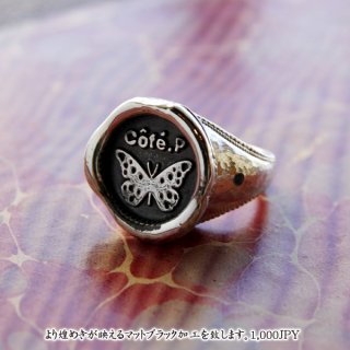 THE LETTERSFASHION RING  Butterfly hummer silver