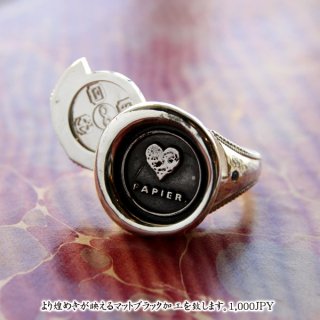 THE LETTERSFASHION LOCKET RING LOVE PAPIER. hummer silver