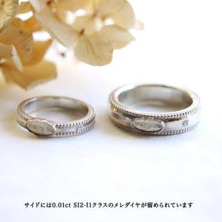 《Wax Seal Jewelry》 ペアリング シルバー 〜Marry Me〜　メレダイヤモンド