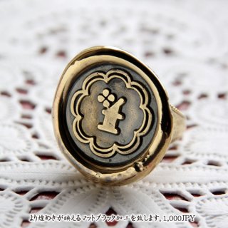 THE LETTERSFASHION RING ͤ t hummer brass