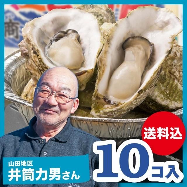 ڻԲġ۰ˤμǤåȡ10Ǯѡˡ