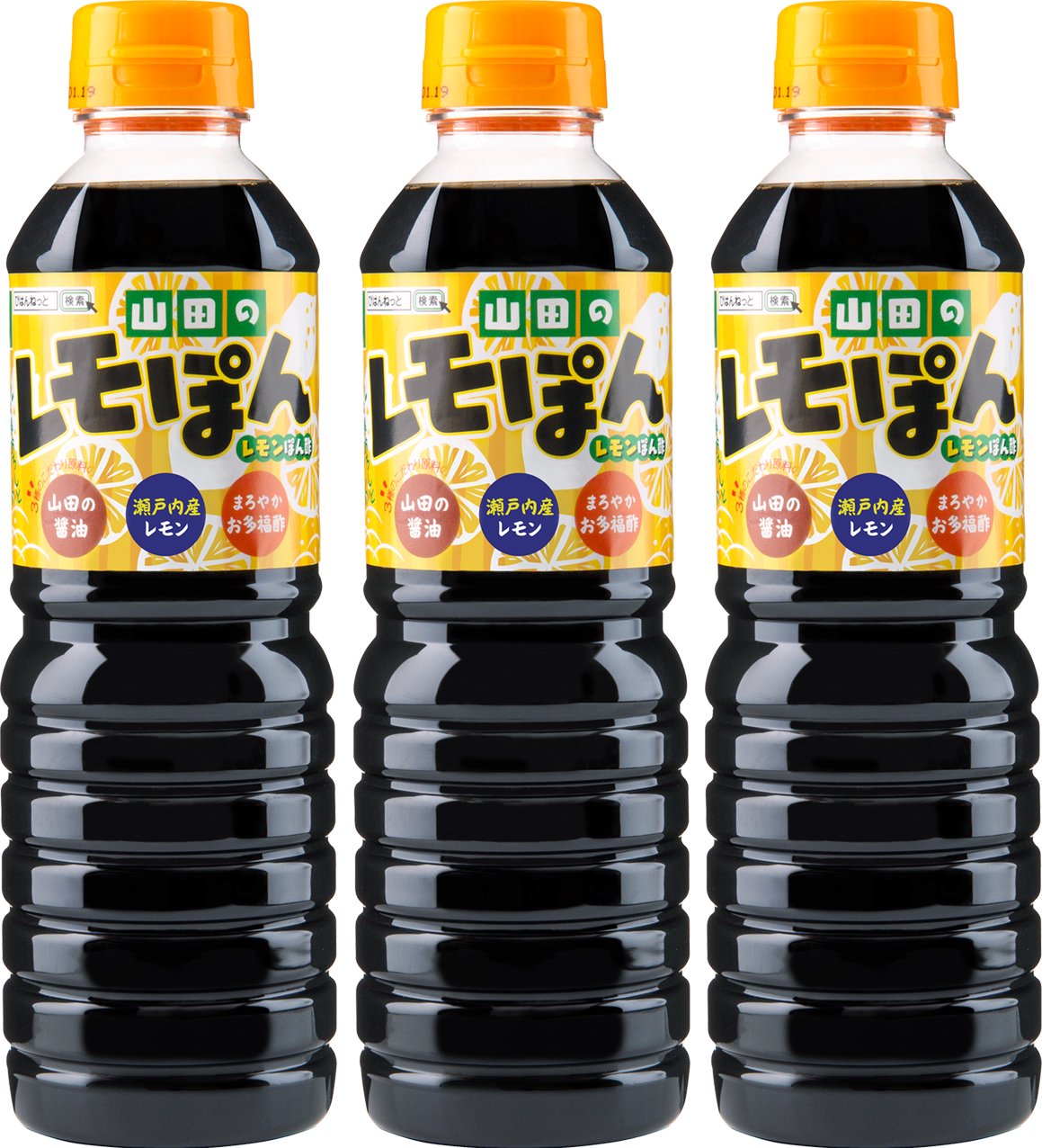 山田のレモぽん 500ml【3本入】 - びはんねっと