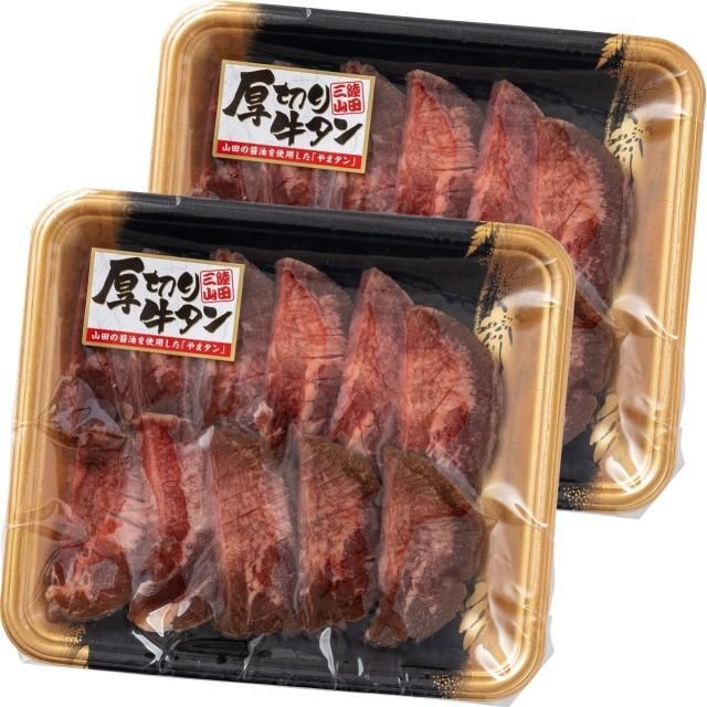 ĸڤʾˡ2ѥå