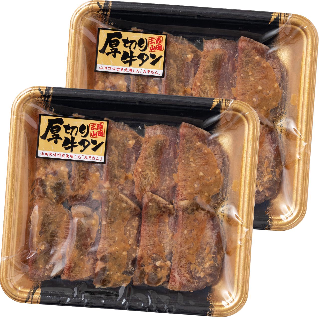 大特価】山田厚切り牛タン（味噌）【2パック・送料込】 - びはんねっと