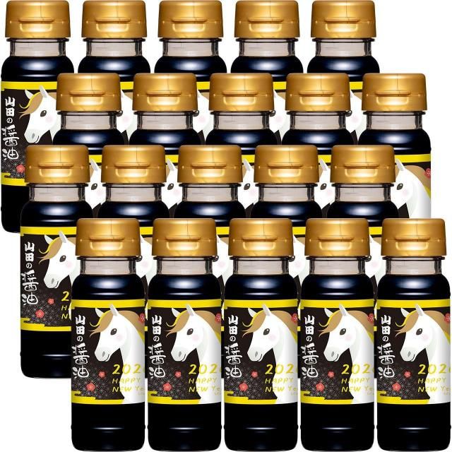 ڿ̸ۻĤξ 2026٥٥ 110ml20ܡ