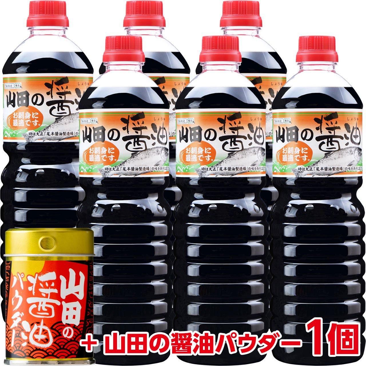 Amazon.co.jp: びはんコーポレーション 山田の醤油（1.8L×6本