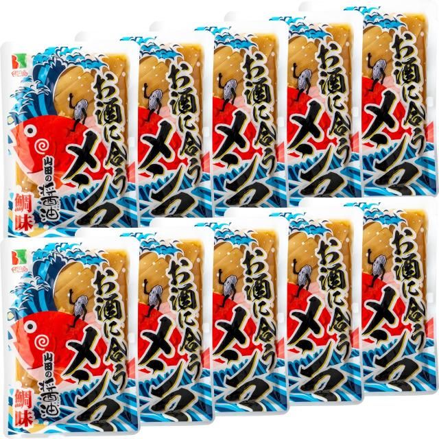 お酒に合うメンマ 山田の醤油 鯛味【10パック】