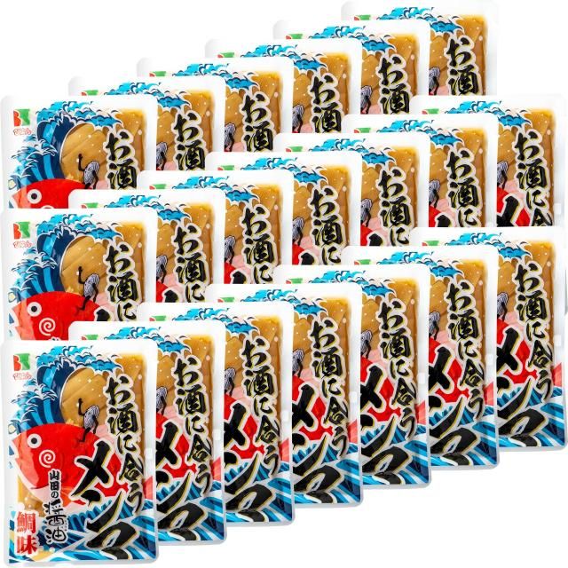 お酒に合うメンマ 山田の醤油 鯛味【20パック】