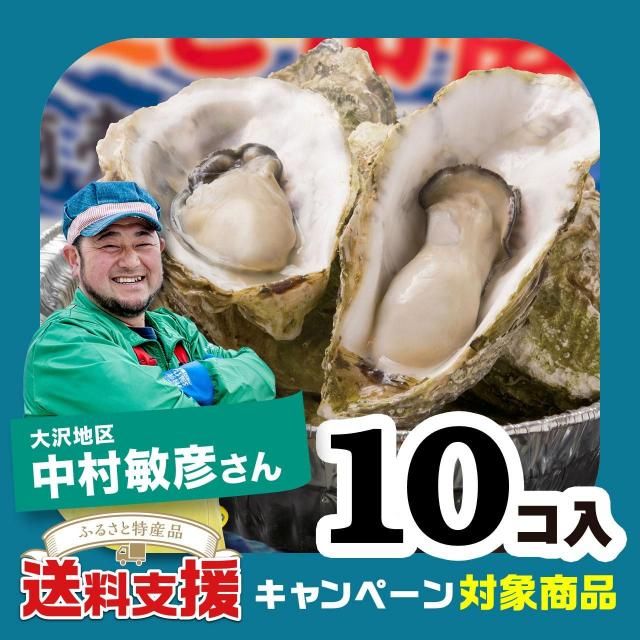 ٱ祭ڡоݾʡۡڻԲġ¼ɧμǤåȡ10Ǯѡ