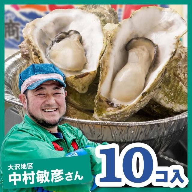 ǯ��ȯ����12��14��(��)����ʸʬ�ޤǡڻ������Բġ���¼��ɧ����μ���Ǥ����������åȡ�10��������Ǯ�ѡ�