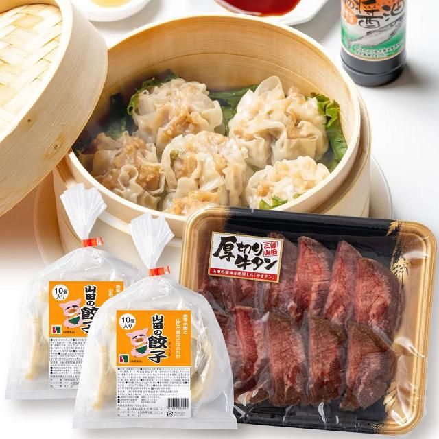 ���Ĥε������ҡ����䥻�åȡ���������