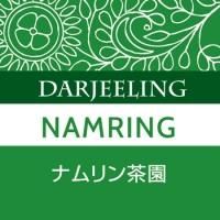 ナムリン茶園（完売）
