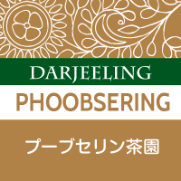 プーブセリン茶園