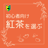 鿴Ը򤨤