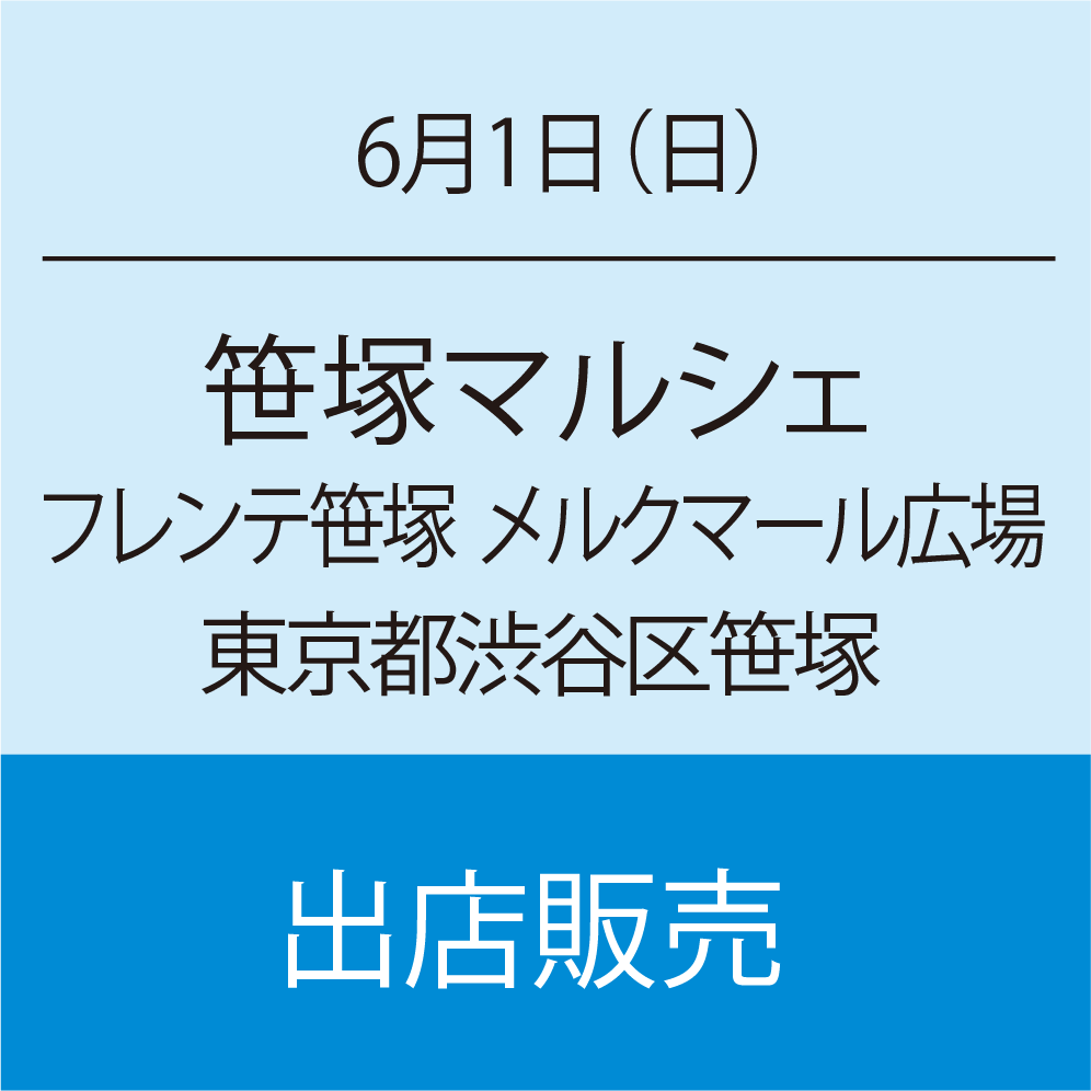 NKB,ޥ륷,ͥޥ륷,,Խë,,륯ޡ빭