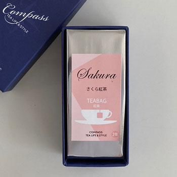 紅茶ギフト】ギフトセット - - 【コンパス紅茶】 COMPASS TEA