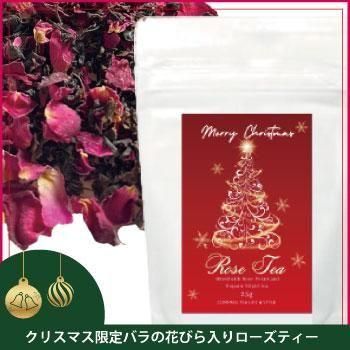 <img class='new_mark_img1' src='https://img.shop-pro.jp/img/new/icons25.gif' style='border:none;display:inline;margin:0px;padding:0px;width:auto;' />ƥ 25gꥹޥ