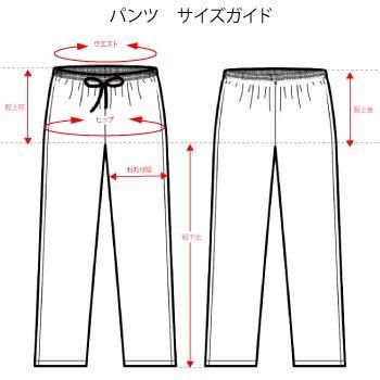 SRIMATI インド製 クルタ、パンツ、ストール3点セット