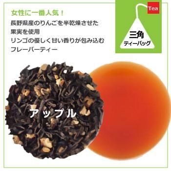 ギッダパハー2024年 6種類x600g【ダージリン】