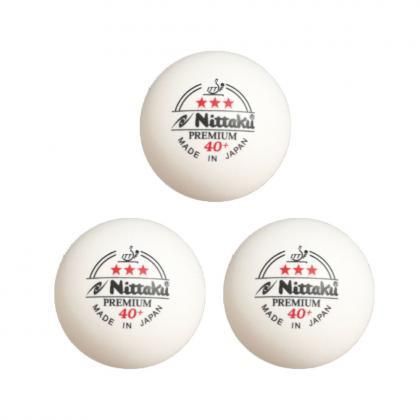 卓球ボールの通販はキットオンラインショップで 卓球ボールの通販はキットオンラインショップで