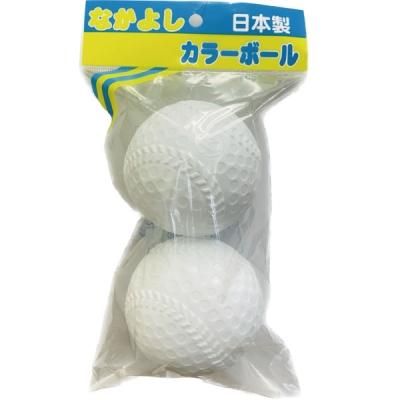 なかよしカラーボールの通販はキットオンラインショップで なかよしカラーボールの通販はキットオンラインショップで