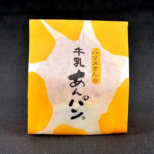 縁起のいい小判型♡ 和洋折衷×レトロモダンがコンセプト【東京百