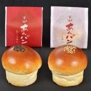 下田あんパン｜下田あんぱんと和風ロールの平井製菓