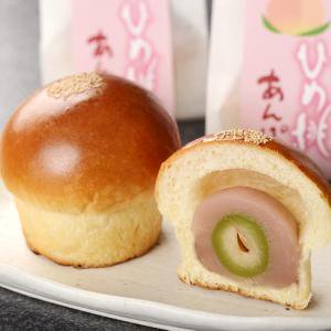 季節限定 ひめ桃あんパン 白あん 1個 下田あんぱんと和風ロールの平井製菓
