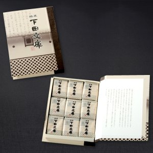 下田文庫（9個入り）｜下田あんぱんと和風ロールの平井製菓