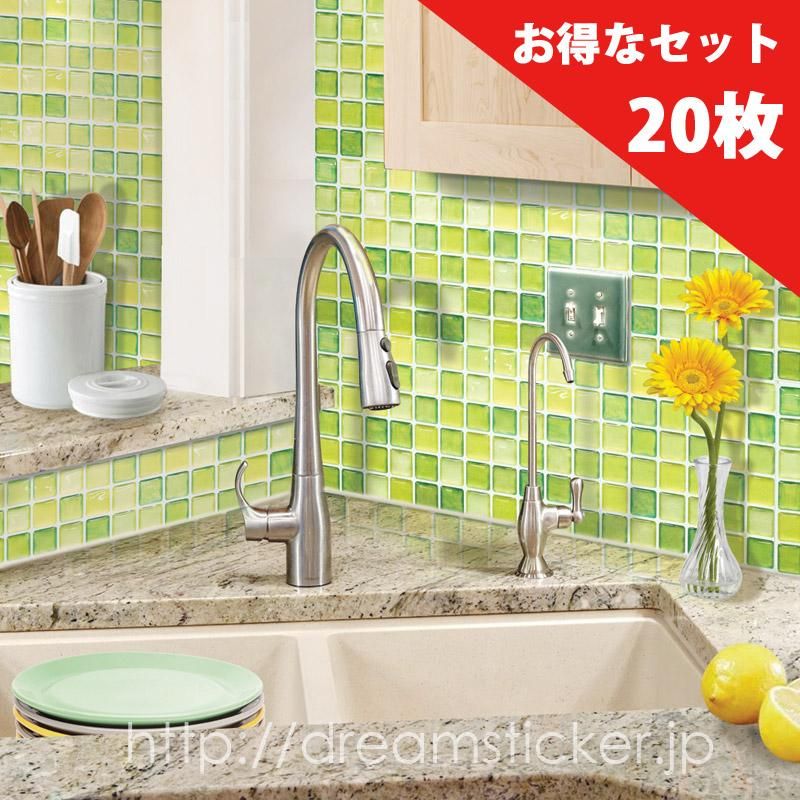 モザイク タイルシール ウォールステッカー 壁紙シール 通販 専門店 Dream Sticker モザイク タイルシール ウォールステッカー 壁紙シール 通販 専門店 Dream Sticker