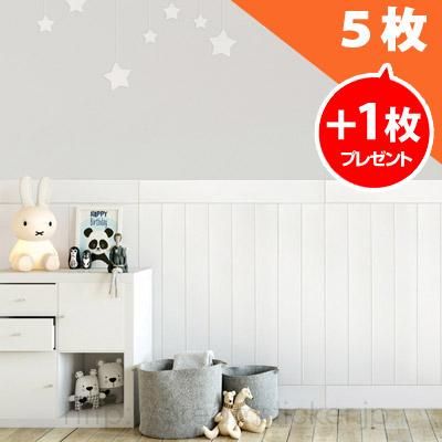 クッションシート フォームパネル Fp 01 ホワイト 5枚 1枚プレゼント 腰壁 板壁風 リメイク Diy木目柄 ウォールステッカー 壁紙シール 通販 専門店 Dream Sticker クッションシート フォームパネル Fp 01 ホワイト 5枚 1枚プレゼント 腰壁 板壁風 リメイク Diy木目柄 ウォールステッカー 壁紙シール 通販 専門店 Dream Sticker