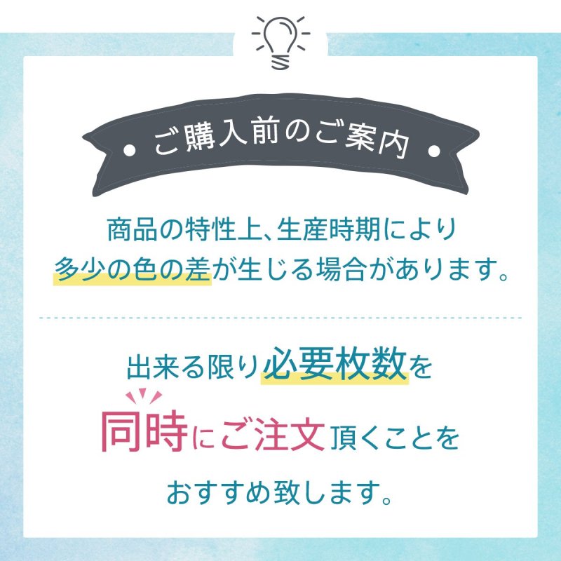 ノリ無し フロアタイル ダークウッド MAFN-05 約6畳分 100cm×15cm×2mm 22枚入×3箱 両面テープ付き - ウォールステッカー  壁紙シール 通販 専門店 【Dream Sticker】