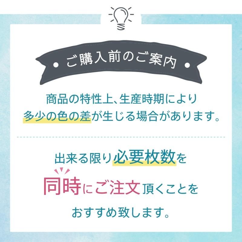 楽天市場】サブウェイタイルタイルボーダータイルメトロタイル緑