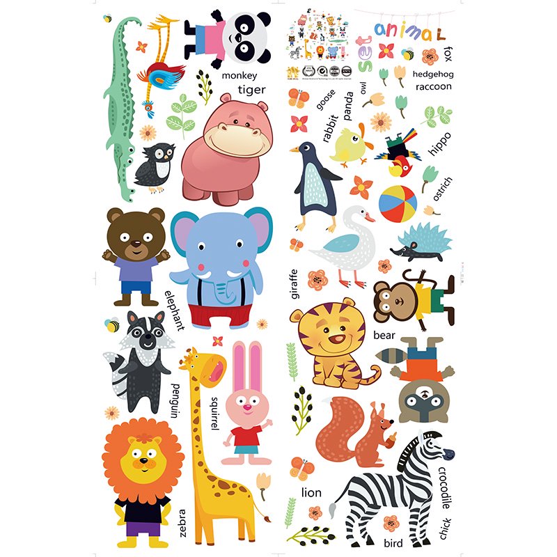 動物 アニマル 子供部屋 ウォールステッカー専門店 壁紙シール通販 【Dream Sticker】