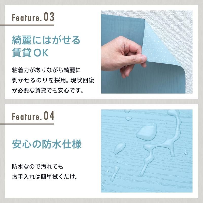 ステッカーシート21枚分アースミュージック防水 ステッカーシート21枚分アースミュージック防水