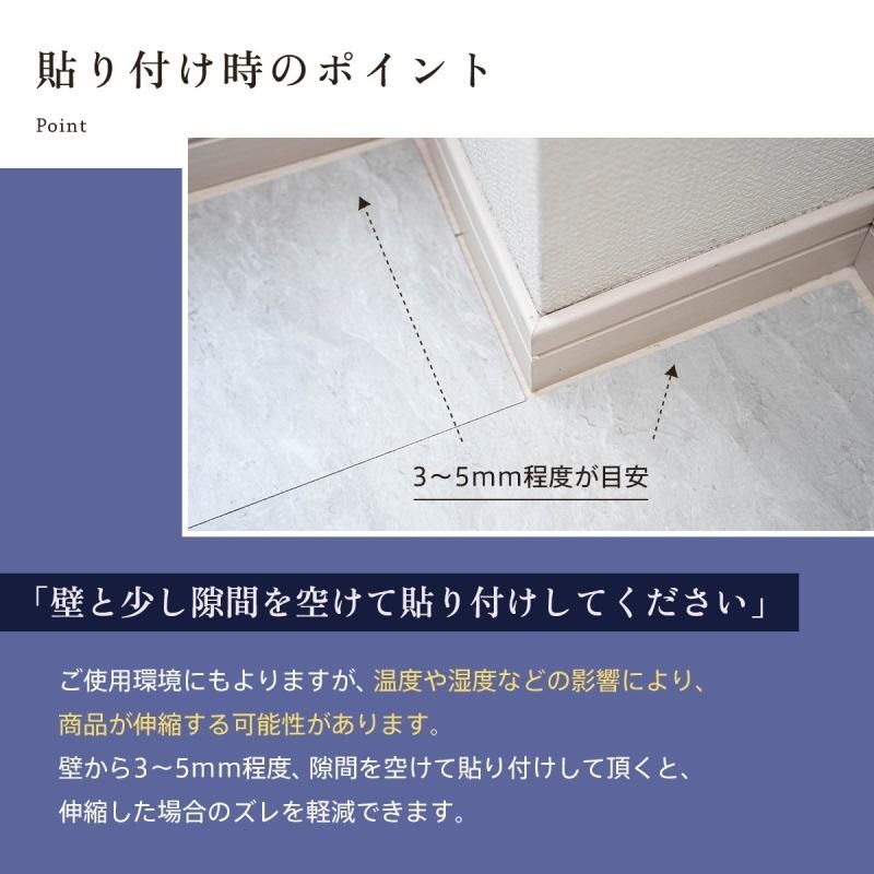 ノリ無し フロアタイル ストーン グレージュ RDMN-23 約6畳分