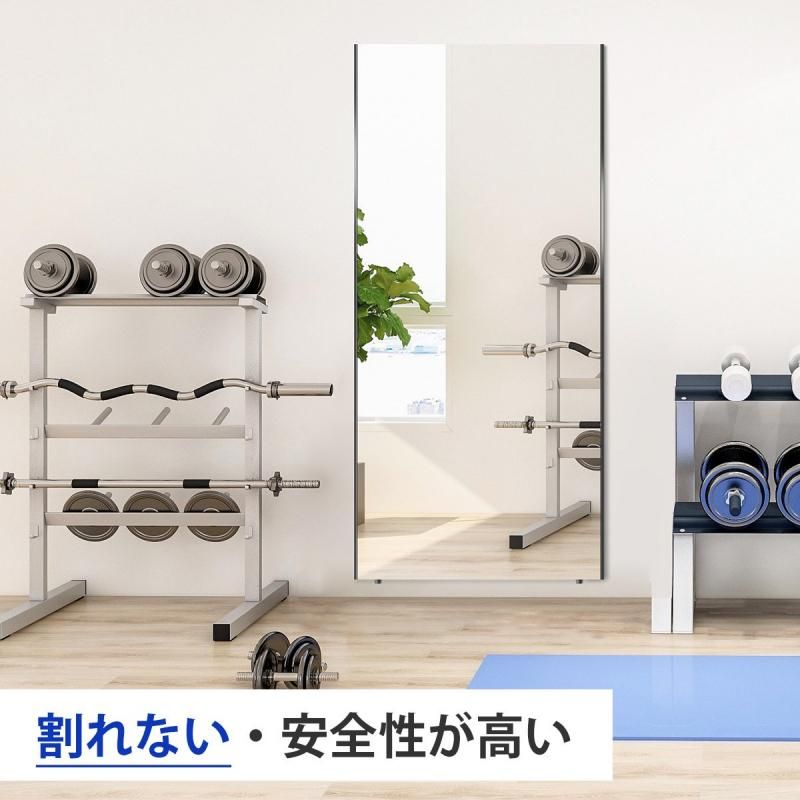 【新品】全身鏡 ナチュラル スタンドミラー 飛散防止 地震対策 HDフィルム 新品】全身鏡 ナチュラル スタンドミラー 飛散防止 地震対策 HD
