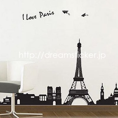 パリ 街 塔 ウォールステッカー専門店 壁紙シール通販 Dream Sticker