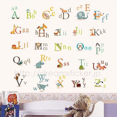 アルファベット キャラクター 動物 ウォールステッカー専門店 壁紙シール通販 Dream Sticker