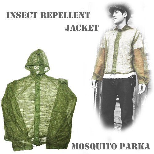 US INSECT REPELLENT JACKET/MOSQUITO PARKA (アメリカ軍インセクト