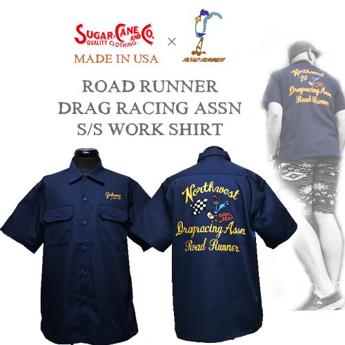 シュガーケン【SUGER CANE】ロードランナー【ROAD RUNNER】DRAG RACING ...