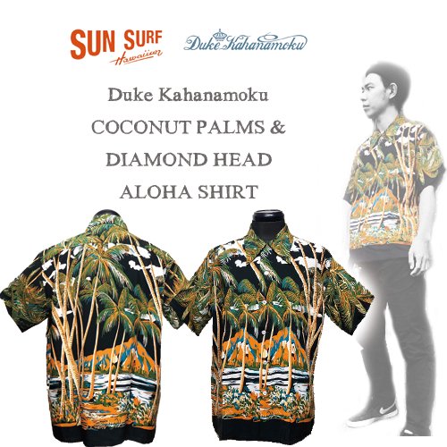 DUKE KAHANAMOKU アロハシャツ S Sun Surf カハナモク