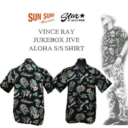 SUN SURF JUKE BOX JIVE アロハシャツ - シャツ